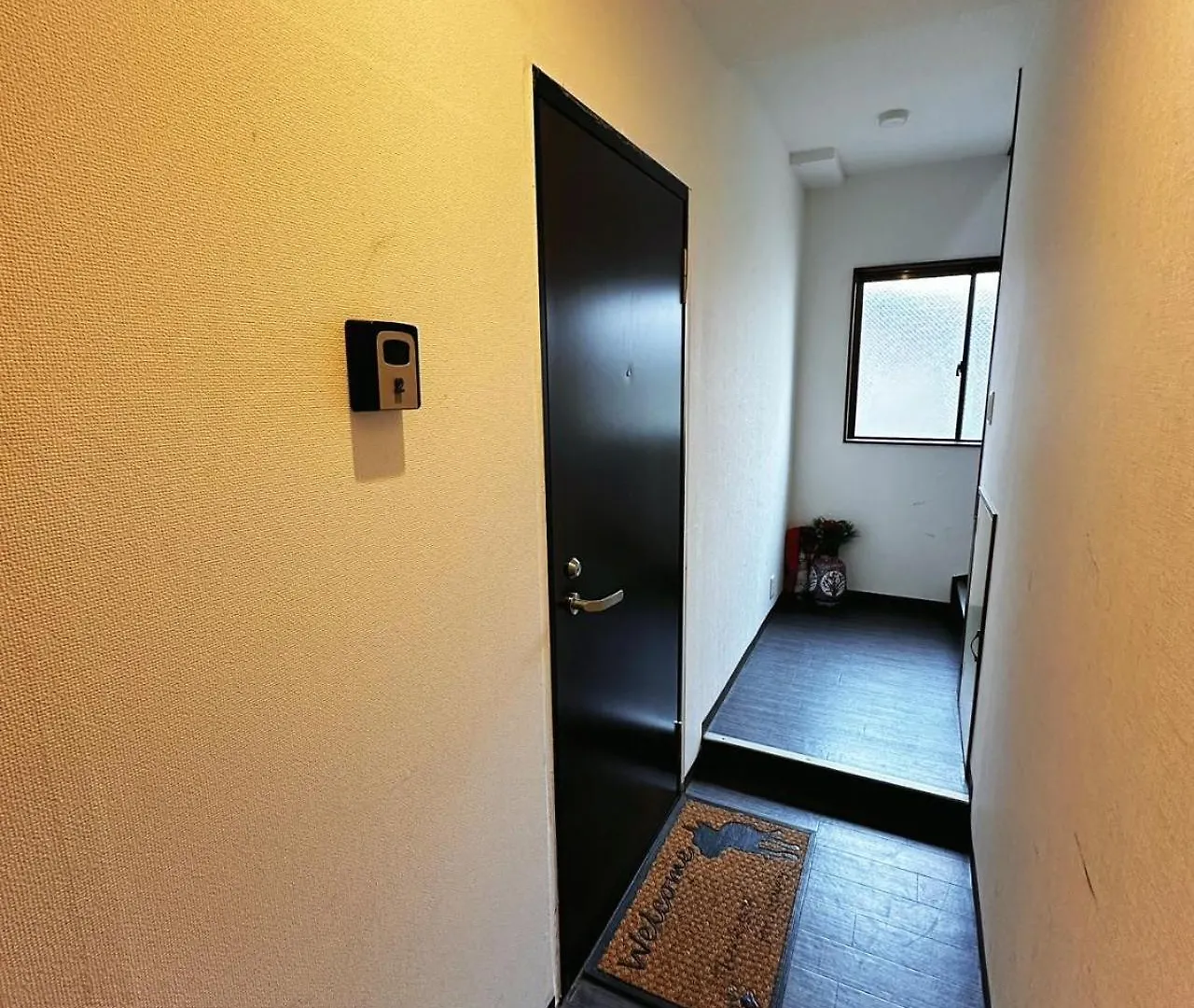 Micohome 東京都 日本